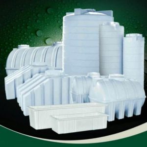 مخازن رادمان پلاست