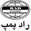 رادپمپ