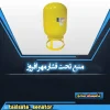 منبع تحت فشار بسته مهر افروز
