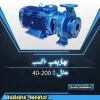 بهار پمپ 10 اسب